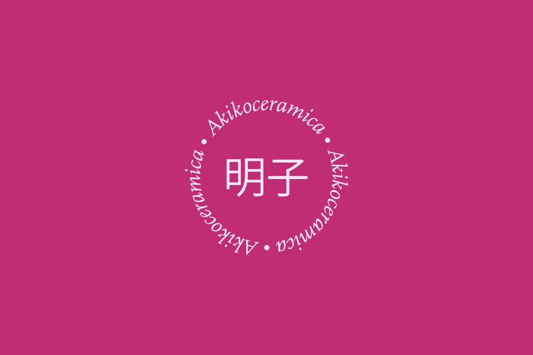akiko ceramica